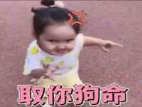 石家庄卡而默电子商务有限公司